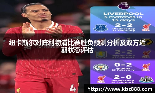 球盟会·(中国)-官方网站