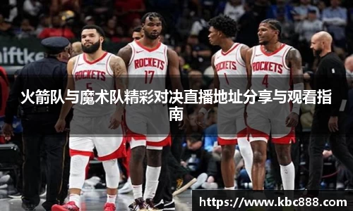 球盟会·(中国)-官方网站