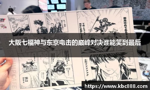 球盟会qmh