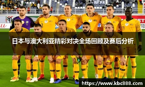 球盟会qmh