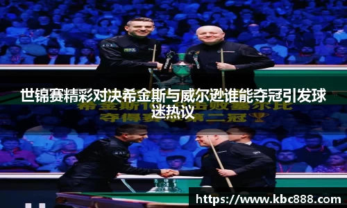 球盟会qmh