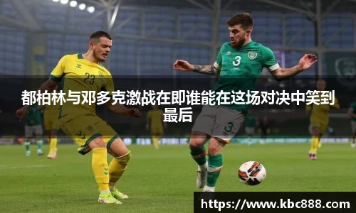 球盟会qmh