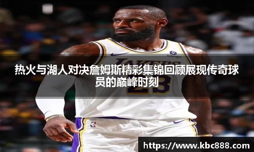 球盟会·(中国)-官方网站