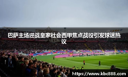 球盟会qmh