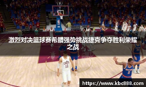 球盟会qmh