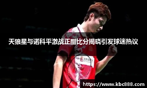 球盟会qmh