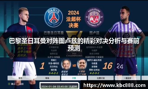 球盟会qmh